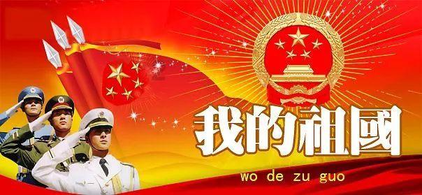老公当村支书两年欠了五十万，劝他辞职不肯怎么办？游戏画面