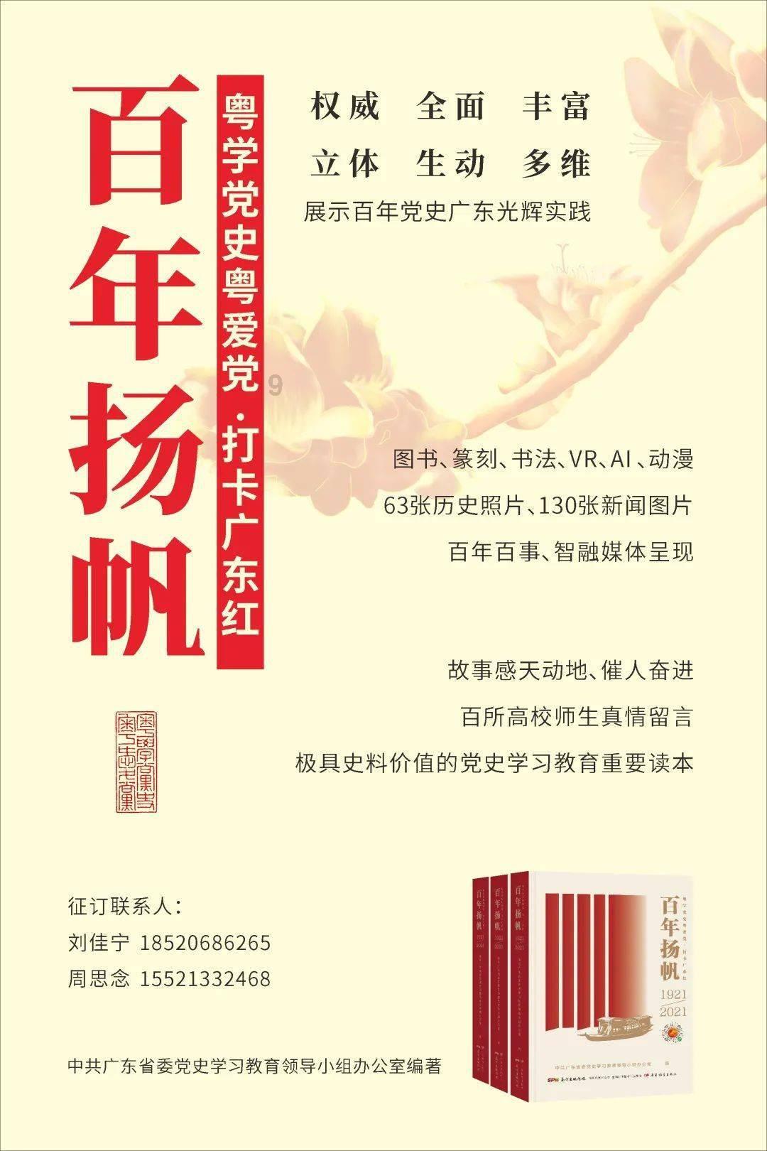 迷你汽车记忆卡