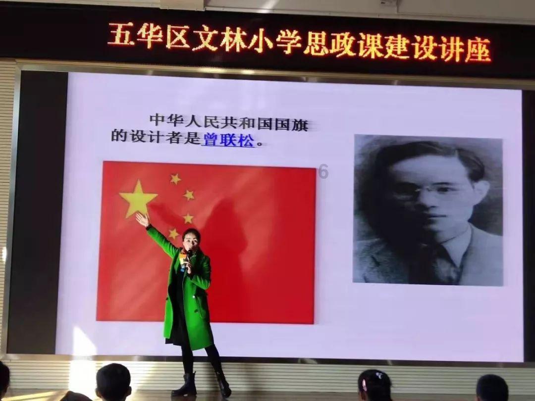 亚当玩高尔夫